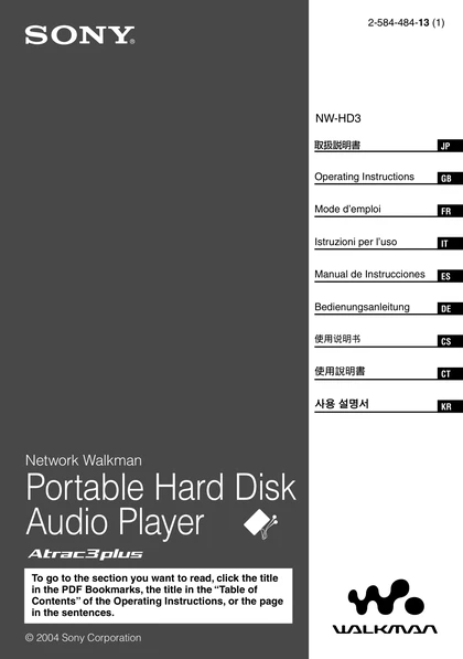 sony 索尼NW-HD3